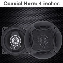 종다리스피커 튜닝 DIY 2Pcs 4인치 10cm 250W 동축 오디오 음악 스테레오 전체 주파수 Hifi 스피커, 02 5 Inch 13cm 350W