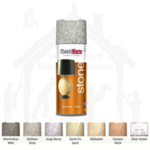 플라스티코테 스톤 스프레이 16oz 낱개 / 옵션선택, 바위색(FI038)