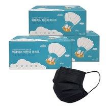 비에이스 일회용 덴탈마스크 소형, 50매, 3개, 블랙