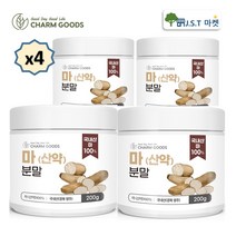 국산 마가루 영주 참마 분말 가루 산약 산마 100% 효능 먹는법 200g, 4통