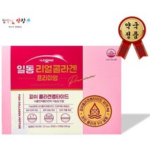 일동제약 리얼 콜라겐 프리미엄 (약국정품), 75g, 1개