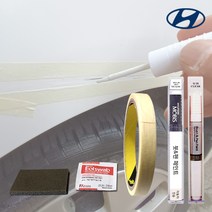 현대자동차 전차종 자동차붓펜 카페인트 순정품 색상+투명 세트 현대모비스 제일페인트, 모비스 Y7S-플래티넘실버+비오랩 투명/360