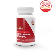 모로실 100% 정 알약 시칠리아 모르실 c3g 고함량 식약처 식약청 해썹 인증 인정 이탈리아산 모로오렌지 추출 가루 분말 캡슐 블러드 모노실 고농축 효능 추천 보라 진빨강 휴대용, 1통(ea) 약 4주분 1개월분, 민쓰네가게 1통당 600mg X 60정