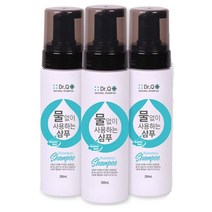 물없이 사용하는 샴푸 200ml 1개