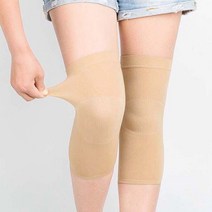 S1Y 댄스무릎보호대 줌바스포츠 에어로빅 요가 압박밴딩 LD33eaW, ◉sun 블랙