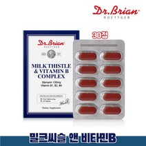 간건강 밀크씨슬 간 영양제 밀크시슬 추출물 비타민B1 B2 B6 헛개나무 서양민들레 알약 캡슐 간에좋은 간보호 리버케어 효능, 1통, 30정