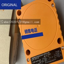 센서 근접 스위치 kd0013