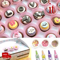 DIY 초콜릿만들기세트 이니셜 수제 초콜릿 재료, 단품, 단품