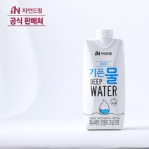 자연드림 JUST기픈물 종이팩생수, 500ml, 18개
