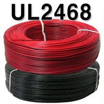 UL2468 AWG22x2C 10M절단 LED전선 오디오선 아답타선, 색상선택, WH+RD-10M