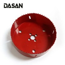 다산 바이메탈롱홀소 127mm (5인치) 바이메탈 홀커터