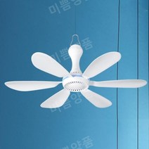 천장형 실링팬 캠핑타프팬 캠핑용실링팬 천장팬 실링펜 미니 선풍기, A