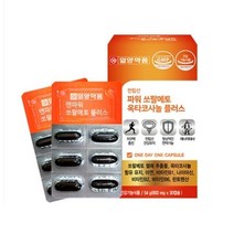 일양약품 파워 쏘팔메토 옥타코사놀 플러스 600mg x 30캡슐