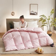 혼수이불 구스 이불 거위털 이불 피부 친화적인 코튼 패브릭 100% 따뜻하고 실키 한 겨울용 3 가지 색상