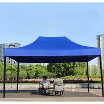 캐노피천막 행사용 포차 이동식 지붕 업소용, 2x2m 블랙 프레임 (블루/레드 중 선택)