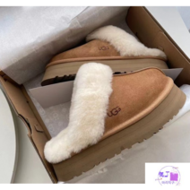 어그 플랫폼 슬리퍼