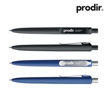 프로디아 스위스 샤프 프로디아 DS8 고급케이스 포함 prodir, 선택:선택B DS8 샤프 블루, 단품