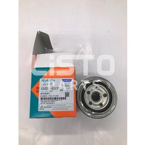 이앙기 KUBOTA 쌀 트랜스플랜터 부품 요소 연료 필터 15221-43170, 한개옵션0