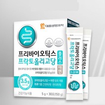 갈락토올리고당 함유 프리바이오틱스 아연 회사원 장건강 직장인 프리바이오스틱 부모님선물 유산균먹이