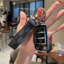 엘디엑크스 아우디 풀커버TPU 키케이스 키홀더, 아우디 A타입, 블랙