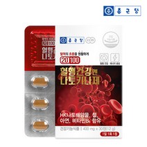 [KT알파쇼핑]종근당 20100 혈행건강엔 나토키나제 (400mg X30정) - 1박스, 1개, 30정