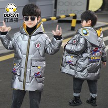 ForU 가을겨울 징글 고양이 면화 패딩 코트 2021 신생아 어린이 의류 겨울 어린이 면화 패딩 코트 두꺼운 아기 면화 패딩 코트 한국 스타일 유행 빠른배송