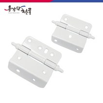 L경첩 가구 경첩 1.5인치 2인치 15T 18T, 화이트-2인치