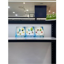 크록스 W몰 크록스 지비 츠5팩 5탄(10008937)