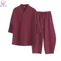 셀럽당 남자생활한복 (개량한복) 7가지 색상 남성생활한복 F00613
