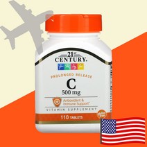 21세기센트리 수용성 비타민 비타민C 아스코르빈산 500mg 서방정 110정