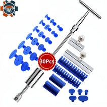 차찌그러짐복원 랩토라이너 글루텐트 차찌그러짐 auto paintless dent repair tool with slide hammer t bar dent puller for, 세트 2-12pcs