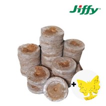 지피펠렛 100개 + 끈끈이트랩 1매 지피7 33mm 44mm 화분 모종 제라늄 허브 삽목 파종, 44mm(100개)