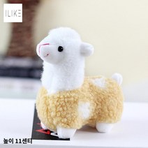 에어컨 테이프 가리개 수도배관 배관자재 설치자재, 옐로우 알파카 1마리