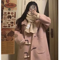 핑크 여성 후리스 떡볶이 롱 코트 겨울 단추 양털 따뜻한 귀여운 여친 학생 딸 새해 크리스마스 선물