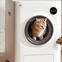스마트 휴대용 고양이 쓰레기통 간편한 세척 야외 대형 냄새 없음 튀지 않는 반려동물 용품, 01 지능