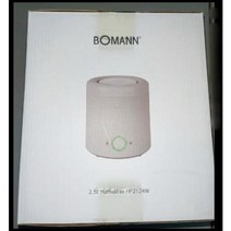 보만 2.5L 초음파가습기 HF2124W 대용량 저소음 통세척 아이방 사무실 환절기