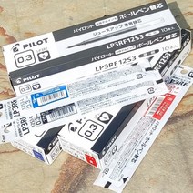 파이롯트 쥬스업 0.3mm 단색볼펜 리필심 3RF12S3 1타 블랙 10개입, 1개, 색상
