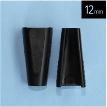 카피어랜드 클릭바인드락 12mm