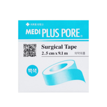 메디 플러스포아 종이 반창고 백색 2.5cmx9.1m 1개, 단품