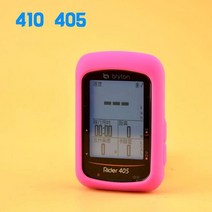 자전거 속도계 컴퓨터 보호대 커버 실리콘 고무 보호 케이스 Bryton 310 330 530 405 410 GPS 사이클링 수호자, [13] 405-410 Pink