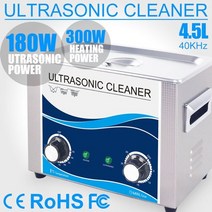 4.5l 초음파 청소기 180w 전원 조절 가능한 탈기 히터 초음파 목욕 브러시 청소기 식기 보석 시계 총알 치과, 우리를