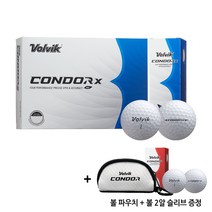 [골프공2알볼파우치 증정] 볼빅 콘도르 콘도르X CONDOR 골프공, 단품, 선택:콘도르X