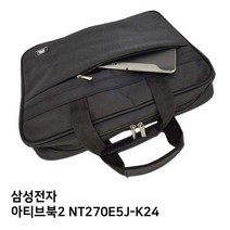 HXQ568807S.삼성 아티브북2 NT270E5J-K24노트북가방, 1, 단일옵션