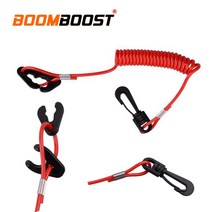 선외기엔진 모터 보트 야마하/혼다/머큐리/존슨/에빈 루드 안전 테더 모터 랜야드 킬용 범용 보트 레드 스, 한개옵션0