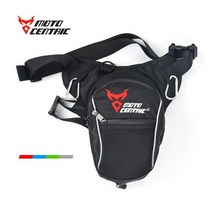 MOTOCENTRIC 오토바이가방 바이크가방 오토바이허벅지가방 오토바이힙색, 레드