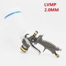 무선고압청소용물총 P931 전문 스프레이 건 1.3/1.7/2.0MM LVMP 고품질 페인트 건/자동차 건/분무기 건/에, 03 2.0mm
