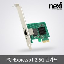 NEXI 넥시 NX1149 C타입 서피스용 도킹스테이션 기가유선랜카드 HDMI PD USB 3포트 NX-Y3192A 랜카드-노트북용, 선택없음