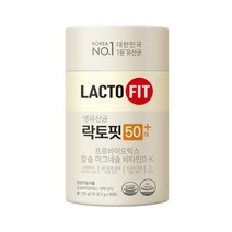 종근당건강 락토핏 50대+ 60포X1통/실버 유산균