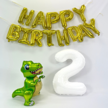 공룡풍선 세트 남아 3살 4살 5살 6살 생일 파티 대형숫자풍선 풍선 가랜드, 1