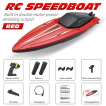 rc보트 20 km/h RC 보트 고속 레이싱 스피드 2.4GHz 라디오 원격 제어 장난감 어린이 소년 소녀 선물, [08] red 2B 20kmh